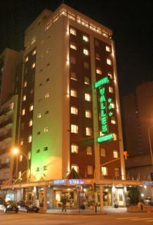 Hotel Valles Mar del Plata Extérieur photo